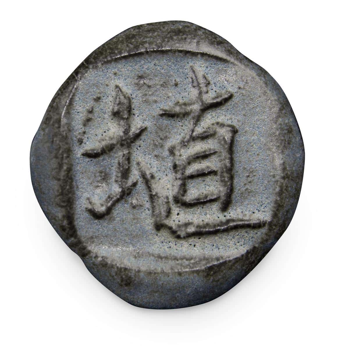 Amaco Shino - SH-22 Acai Matte - Pint | Clay King