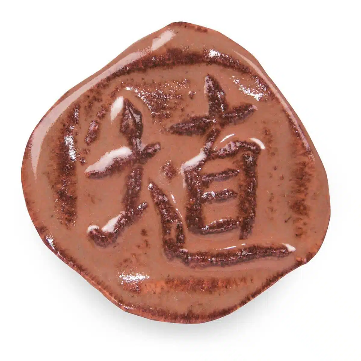 Amaco Shino - SH-51 Hibiscus Gloss - Pint