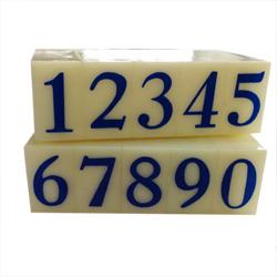 Artisan 622 Rubber 15/32" Number Set
